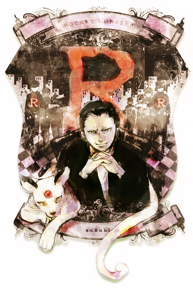 宝可梦：最危险的反派头目坂木老大