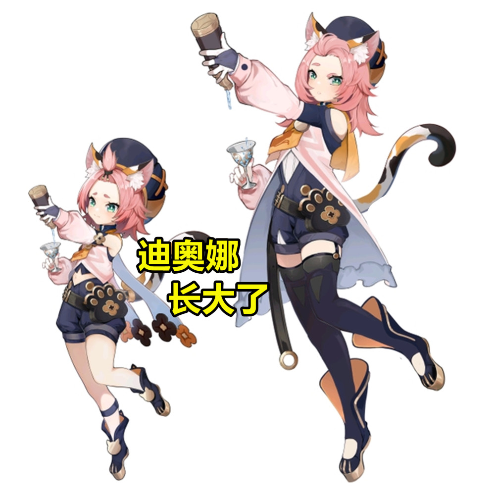 《原神》女角色长大后会变成什么模样？菲谢尔变成熟了