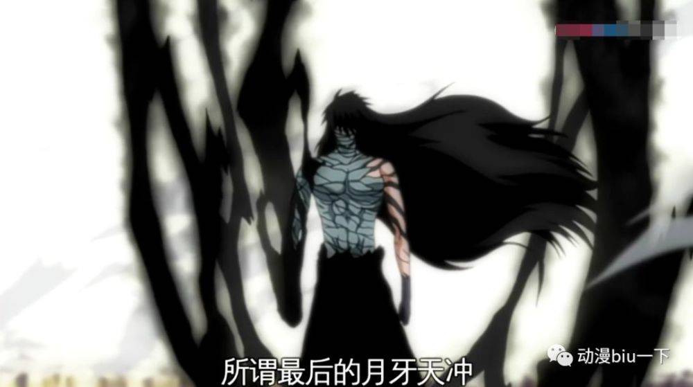 千年血战篇的一护最强？和这个状态相比，其他形态全都是浮云