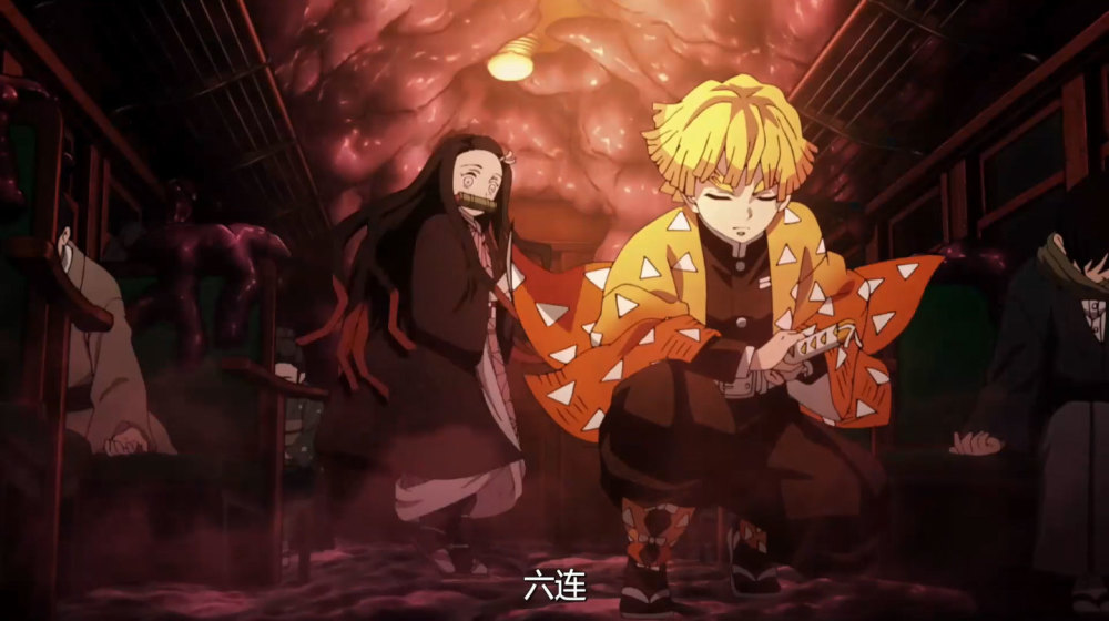 鬼灭之刃：为什么伊之助和善逸能进入自己梦境中的无意识领域？