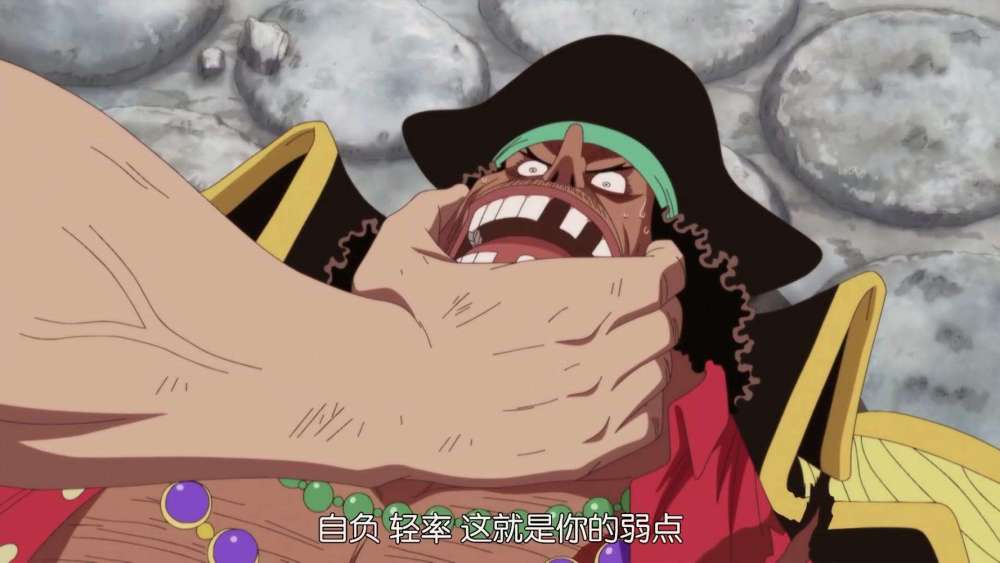 海贼王：黑胡子及时纠正了一个错误，避免了团灭的风险