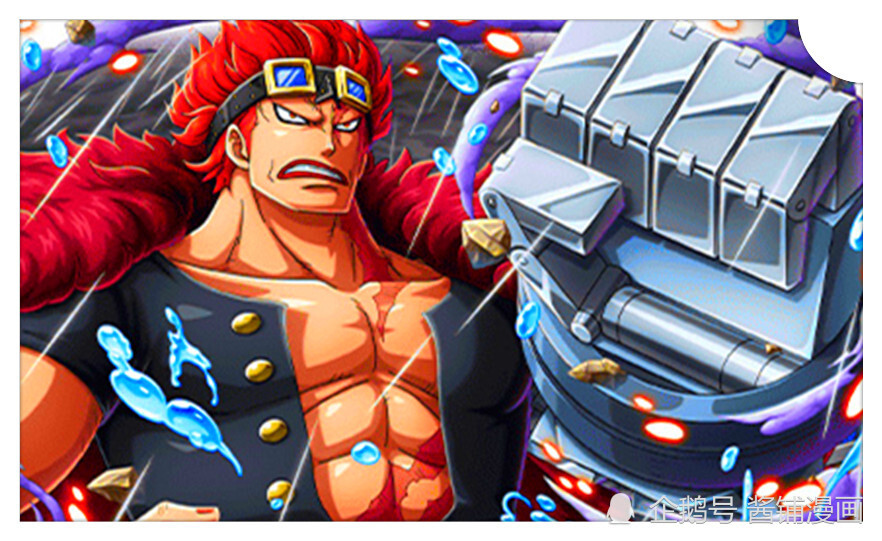 海贼王1013话，基德的大逆袭让四皇大妈流冷汗和鼻涕，挨揍后还神志不清