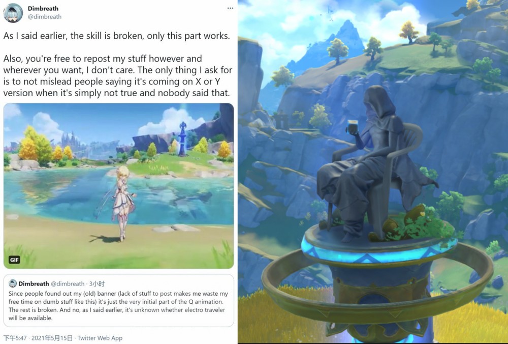 原神：新的录制视频，放出了“播音盒与雷主”，外网的热议在开始