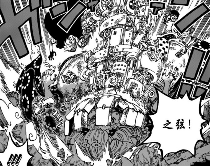 海贼王：基德将大妈视为猎物，另外一只手臂也不想要了吗？