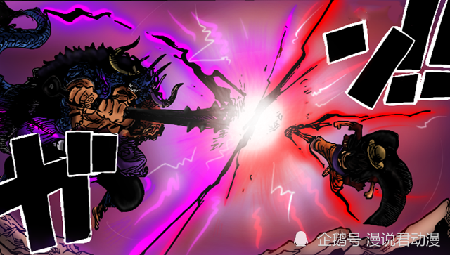 海贼王：百兽凯多的成长，20年前是偷袭王，现在是单挑王