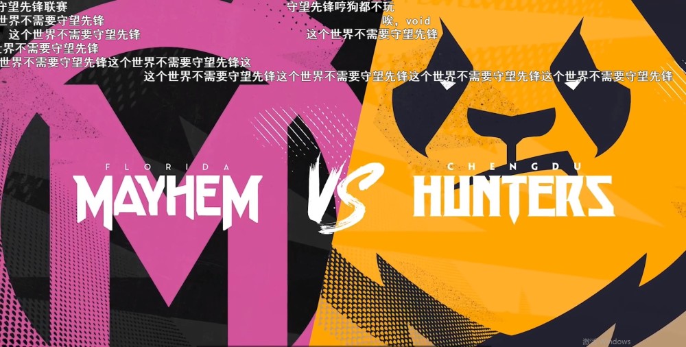 别期待了，暴雪真的已经“疯”了