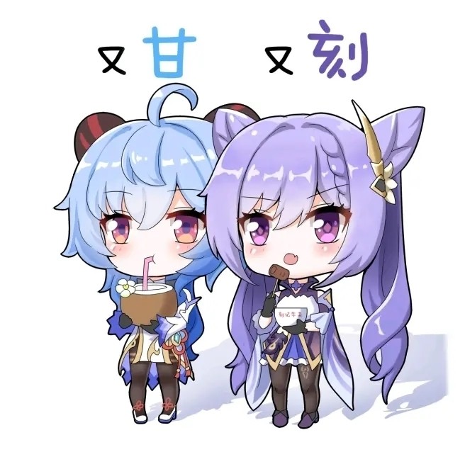 《原神》选美大赛结果揭晓，刻晴险胜甘雨，璃月人“荧定了”