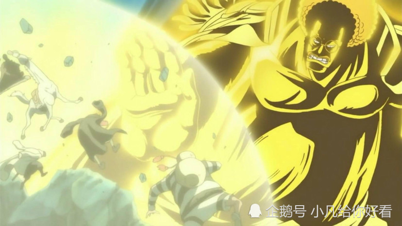 海贼王里天龙人那么有钱，为什么不吃自然系恶魔果实