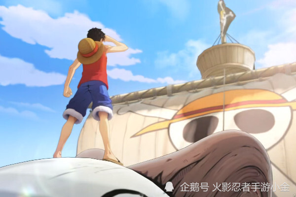 魔方新作航海王的出现，是否会动摇火影手游现如今的地位？