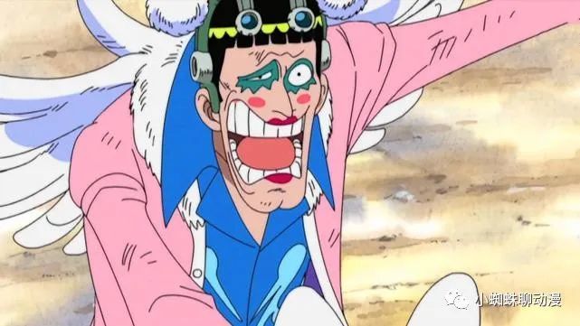 海贼王：老太婆是凯多的功臣，还拥有模仿果实，为什么会被杀死？