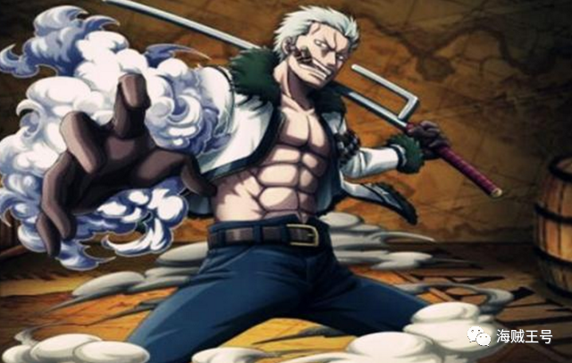 海贼王：两年前强的打不过，两年后强的打不过，斯摩格