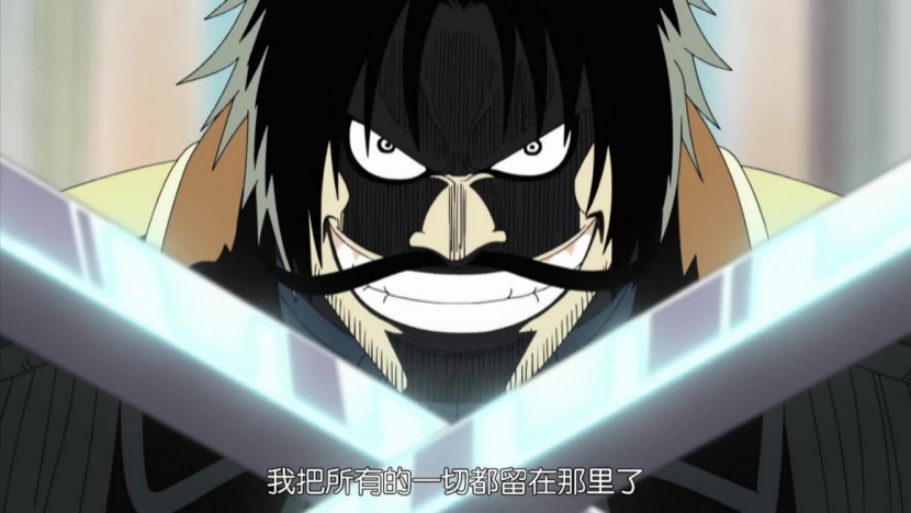 海贼王：世界剑豪归罗杰，拔刀一瞬间，凯多弟弟不吭声