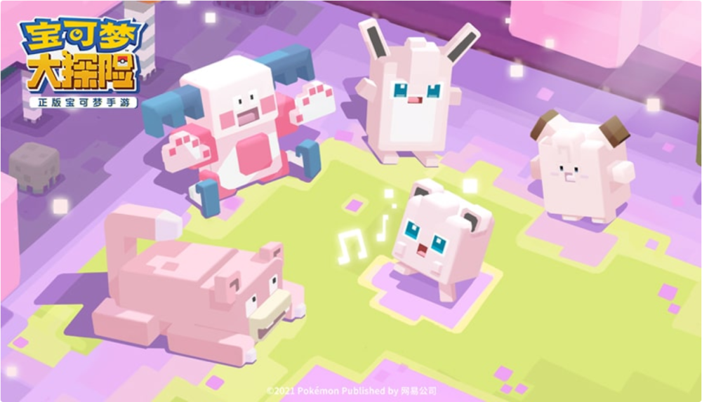 宝可梦大探险萌新指南，宝可梦养成推荐，助你制霸方可乐岛