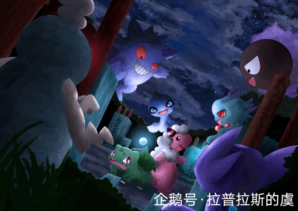 欢迎进入宝可梦世界！祝诸君好运常相伴！