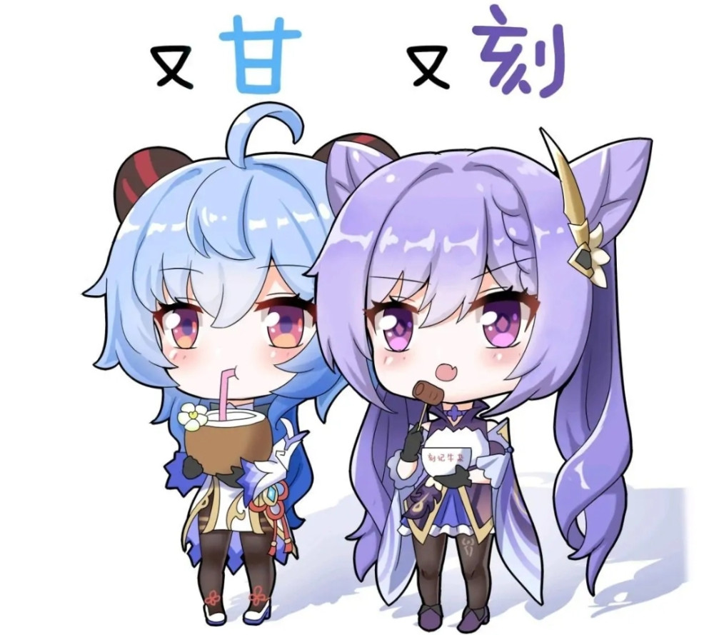 公共场所玩《原神》被人嘲讽，网友：我身高196cm，就不该玩游戏了？