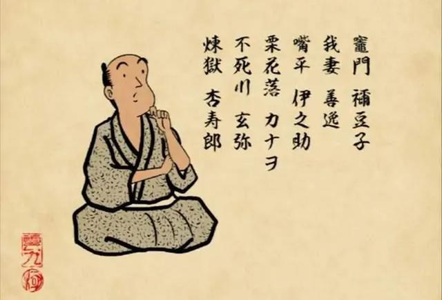 没看鬼灭之前是有多荒，伊之助认成一只猪，红莲华又是啥歌