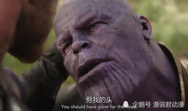 海贼王1013：凯多胜利路飞败？路飞：你应该砍下我的脑袋