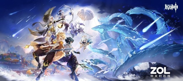 《原神》已正式登陆索尼PS5国行版 支持4K分辨率