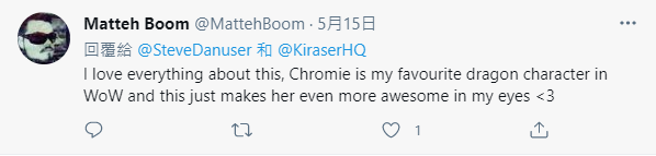 暴雪官方承认，克罗米曾经是个可爱的男孩子