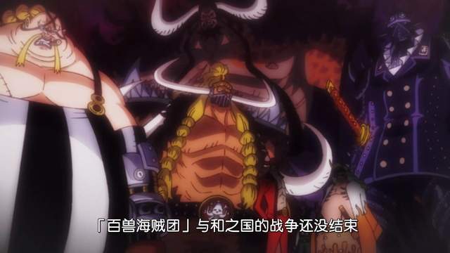 《海贼王》凯多的“凌空六子”到底是何方神圣？实力怎么样？