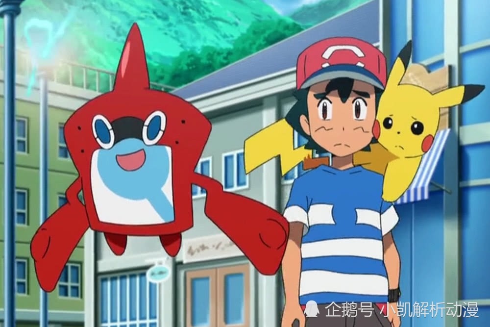 五种特殊宝可梦喜欢小智，小智和它们成为好朋友？看完让人羡慕！