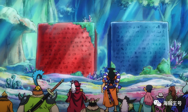 海贼王967集：御田邀弗兰基上船，罗杰追寻历史正文