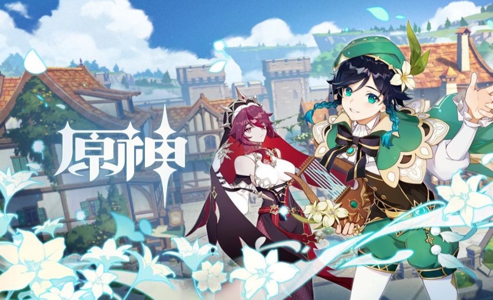 丁磊评《原神》：中国网络游戏创新环境还不错