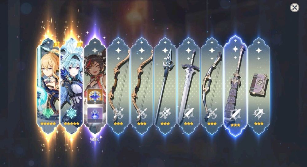 原神口碑又崩了？优菈手感太差，强度拉胯，没抽的玩家先别抽了！