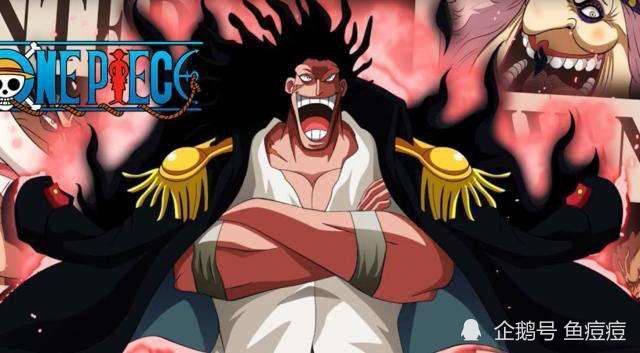 海贼王旧时代海贼阵营里的10大强者，你们觉得谁的实力最强呢？
