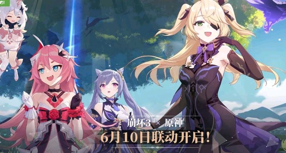 崩坏3与原神联动，菲谢尔、刻晴成为女武神，原神玩家有点慌