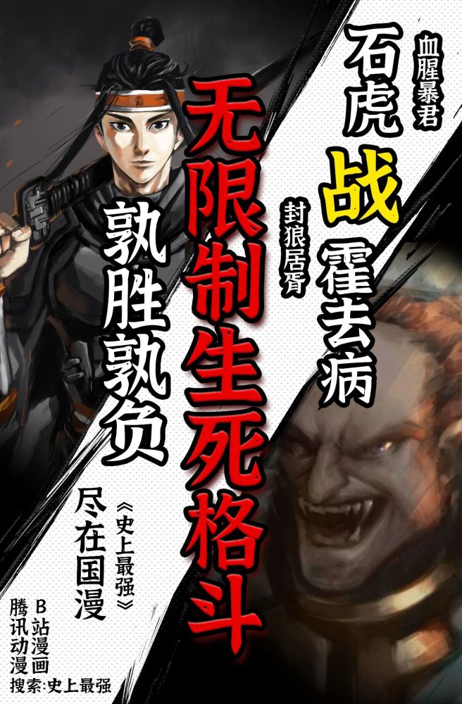 剧情可能会出现大量删减？《鬼灭之刃》第二季成网友热议话题