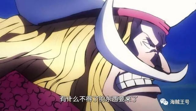 海贼王：烟烟果实还有三点巨大的开发潜力，斯摩格脑瓜子不行啊