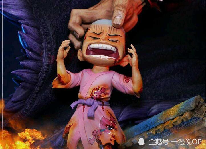 凯多人兽形态模样被修改，“桃之助必死”成真了