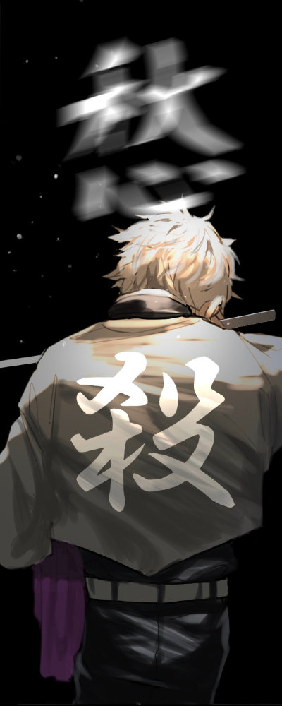 画师绘制《鬼灭》同人，全员帅气背影，画师绘画功底很强