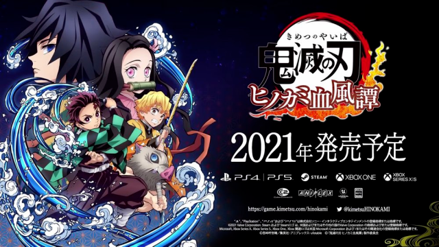 鬼灭之刃-火神血风谭新宣传片公开不会输的大哥炼狱杏寿郎参战