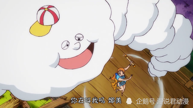 海贼王1013：灵魂被抽走，还被赫拉吃掉，宙斯的存活概率有多大