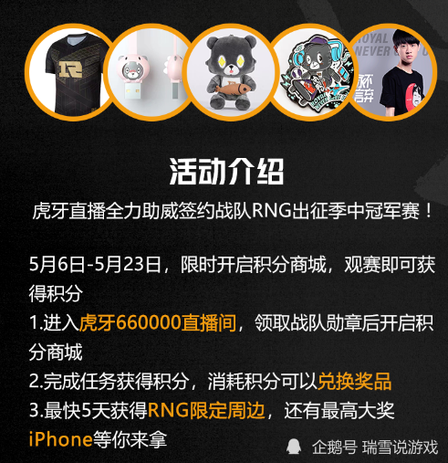 “米哈游yyds”，DK辅助疯狂犯病：有人想玩原神，我不说是谁