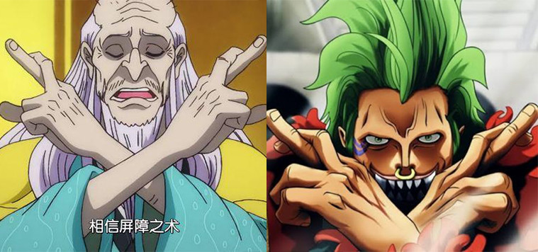 海贼王：6颗恶魔果实前后两任主人对比，谁的才华更出众？