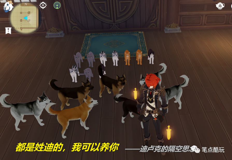 原神1.5尘歌壶攻略六：8级之后，别有洞天！