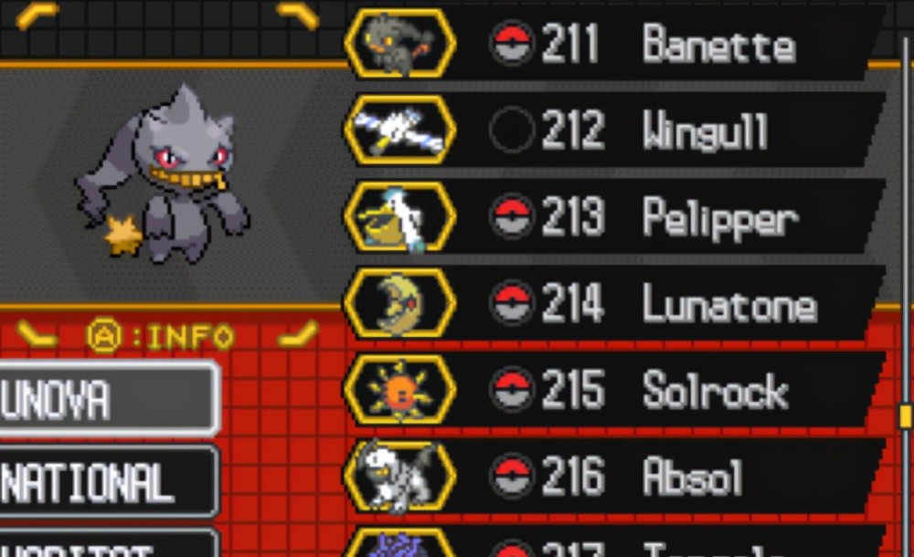 《宝可梦》游戏漏洞：城堡里的第二个N，图鉴栖息地的错误！