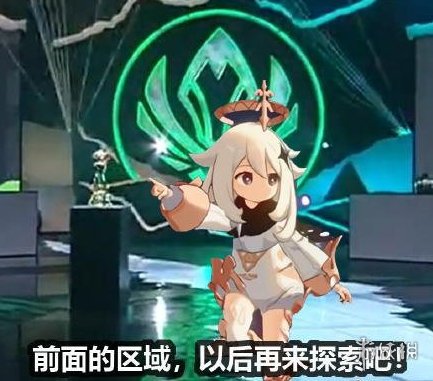 谢谢你米哈游是什么意思-谢谢你米哈游什么梗