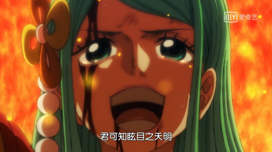 海贼王975集，赤鞘九侠逃窜，时夫人选择与御田同生共死