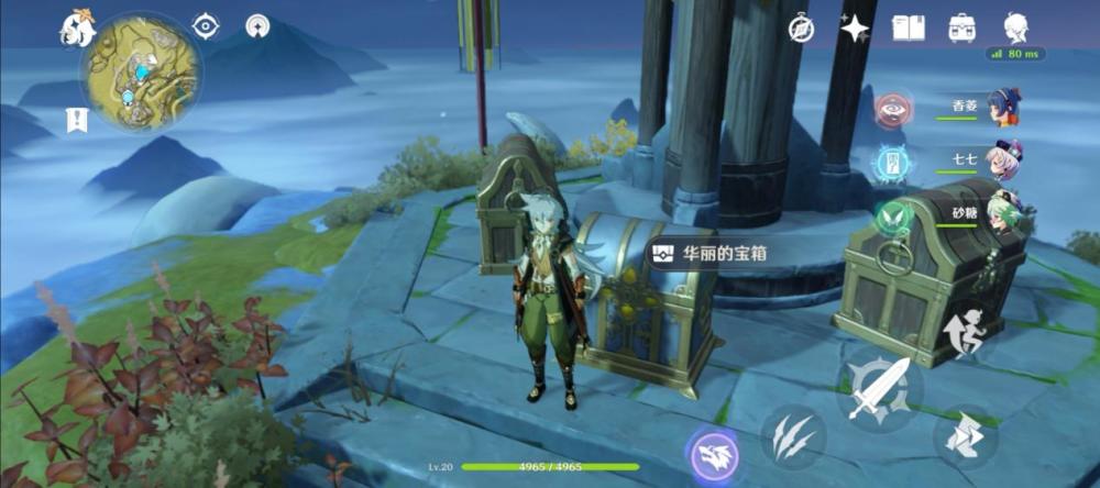 原神：冰系法器主C怎么样？要是真的上线的话绝对很强！