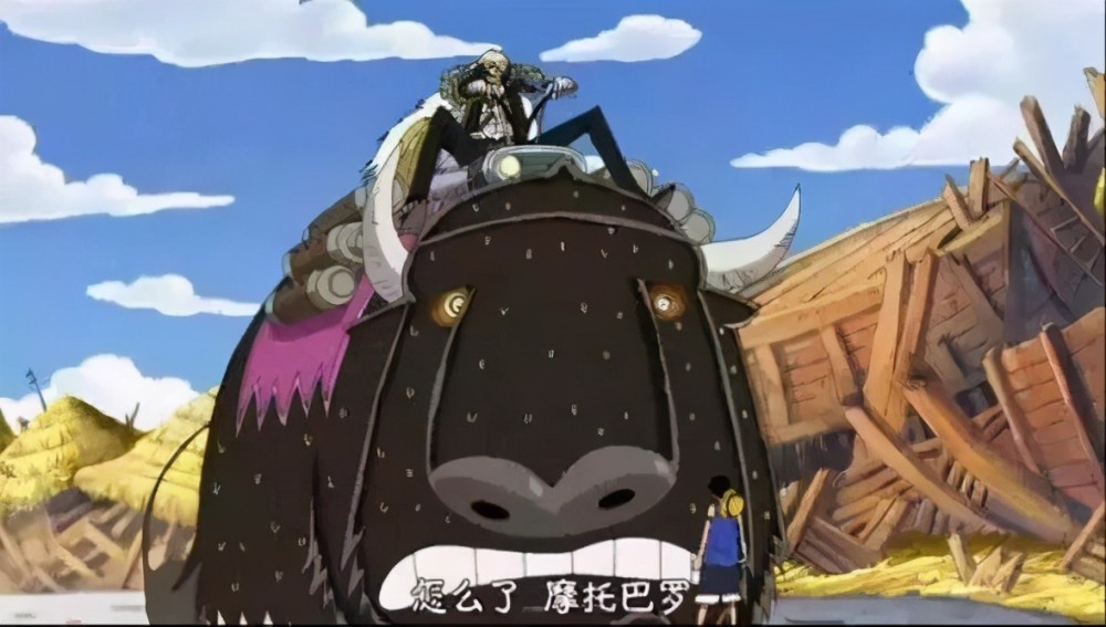 海贼王：谁的机械风坐骑最帅？基德开出磁力魔人，青雉不屑参与