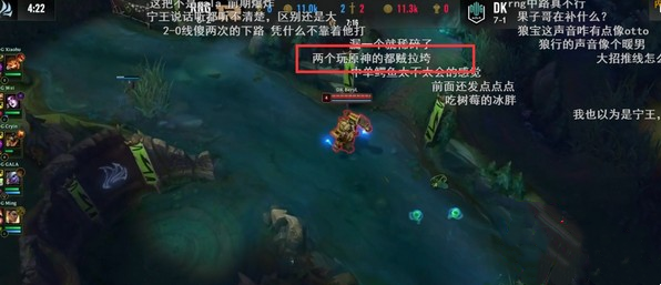英雄联盟：RNG夺得MSI冠军，《原神》立功，RNG：谢谢你米哈游