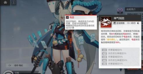 机动战姬聚变新手小白要怎么玩-新手攻略大全