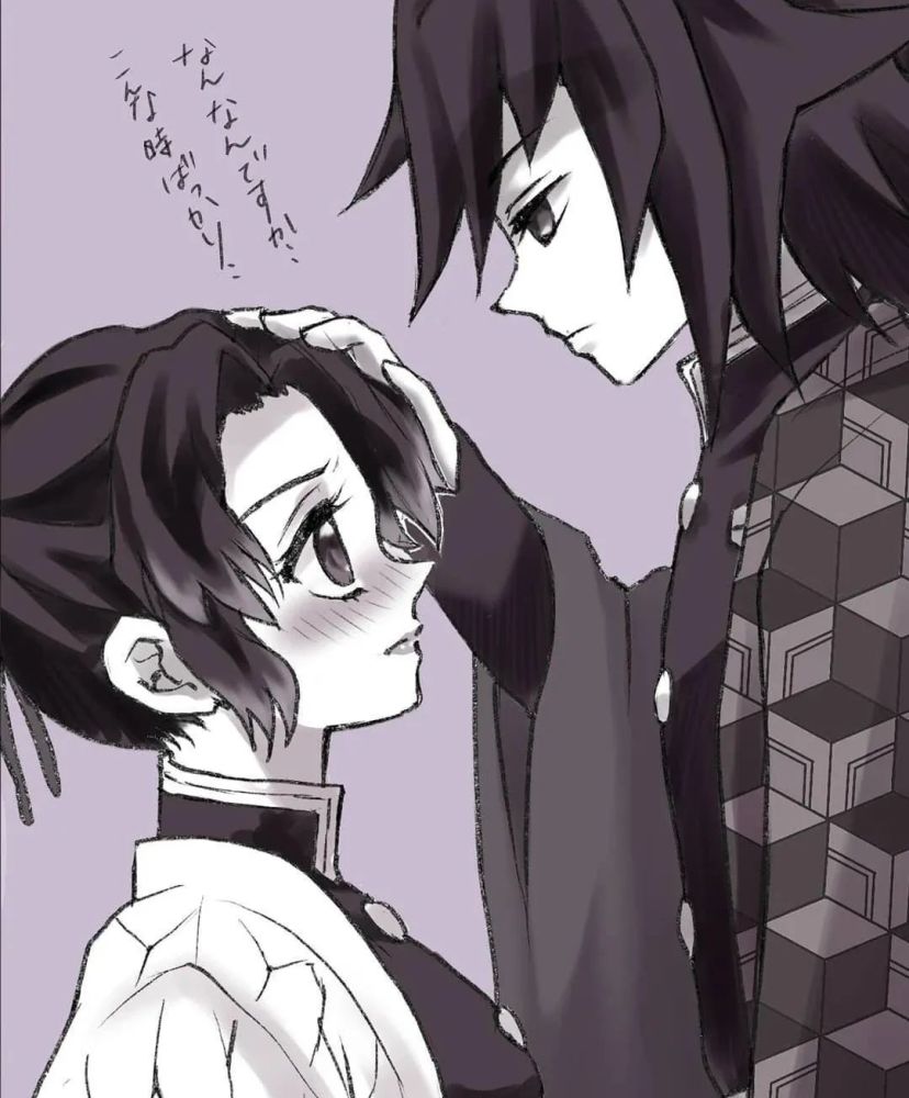 鬼灭之刃：这组摸头杀也太可了吧～