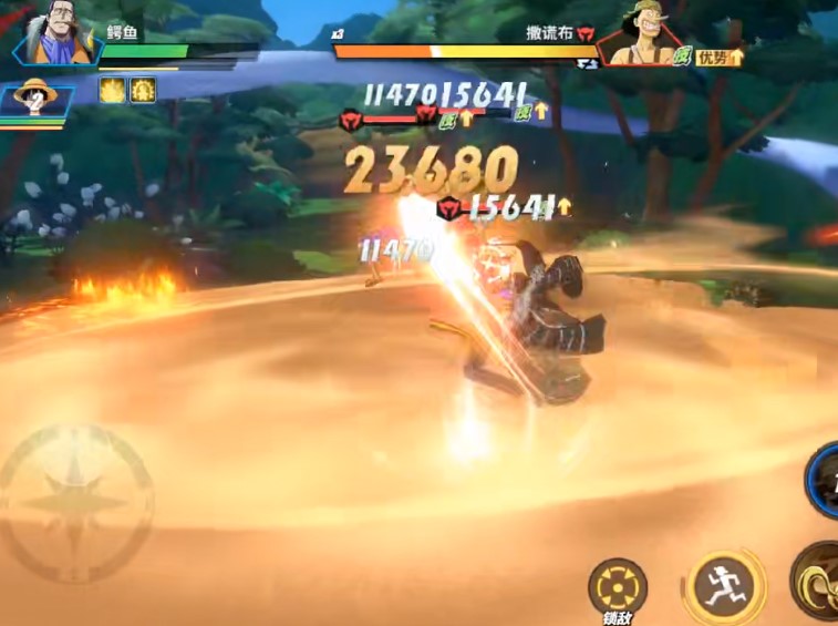 航海王热血航线海岛探险40-5通关攻略