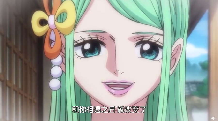 海贼王978细节：御田的预言，20年后路飞改变世界，打爆凯多！