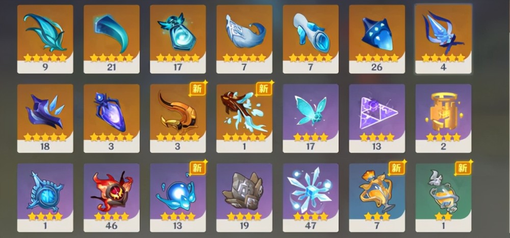 《原神》游戏中出现一个“风鹰侠”，玩家687抽没出松籁大剑！